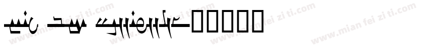 Menk CMs Ulaanbaatar字体转换